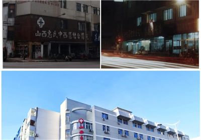 北京东大医院管理有限公司-北京东大医院管理有限公司·医堆
